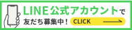 �����饤���Ϥ�ޤ���