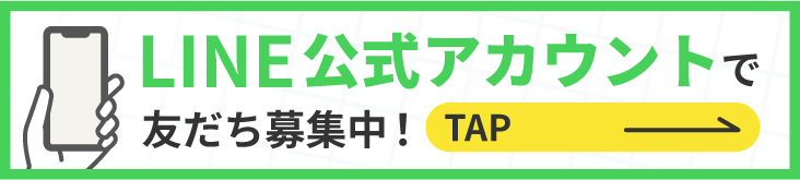 �����饤���Ϥ�ޤ���