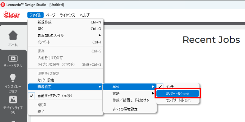 ñ�̤�mm�ޤ���cm�����ꤹ��