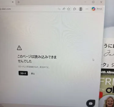���Υڡ������ɤ߹��ߤǤ��ޤ���