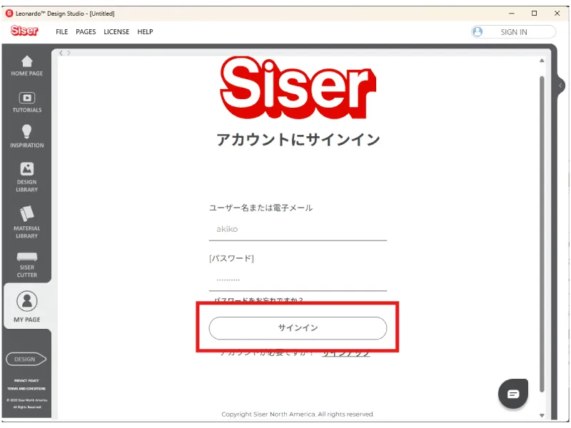 Siser��������Ȥκ���4