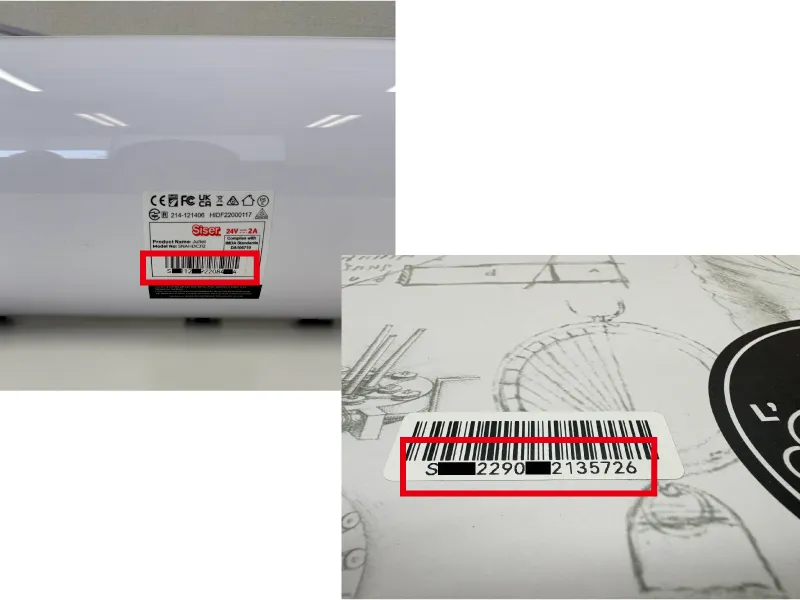 Siser Juliet ���ꥢ���ֹ����