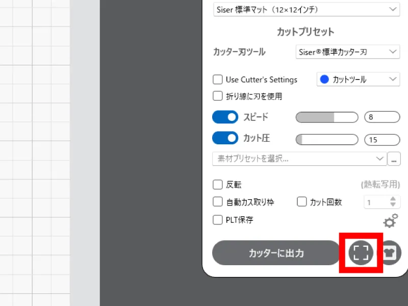 >¤ò¥¯¥ê¥Ã¥¯
