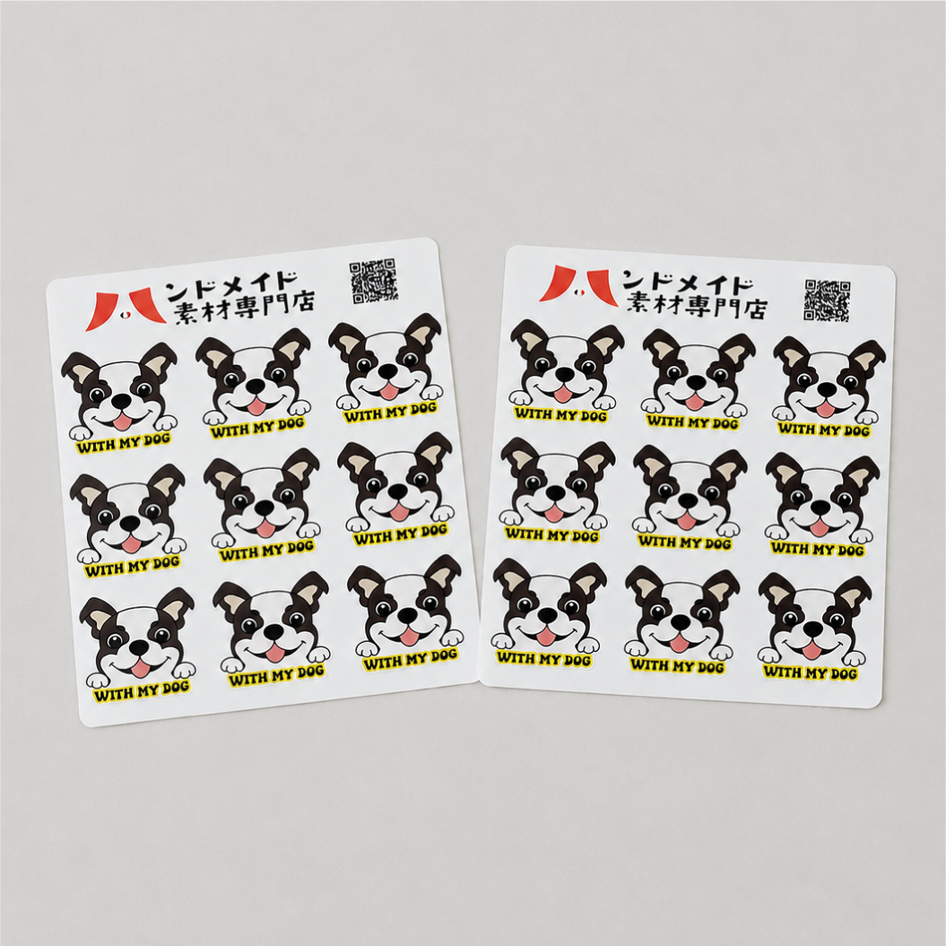 ロゴ入り台紙付きステッカー