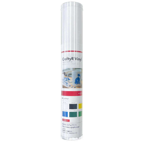 CraftyR Vinyl �ۥ磻�ȡ�300������1��