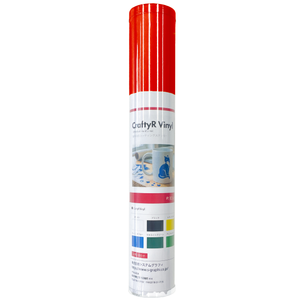 CraftyR Vinyl �֥饤�ȥ�å� 300������1��