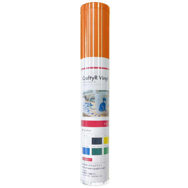 CraftyR Vinyl ���륭�������  300������1��