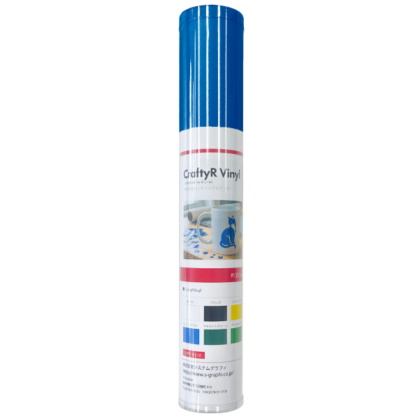 CraftyR Vinyl ���ޡ��֥롼300������1��