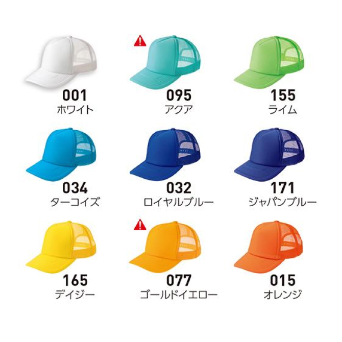 ���٥�ȥ�å��奭��å�