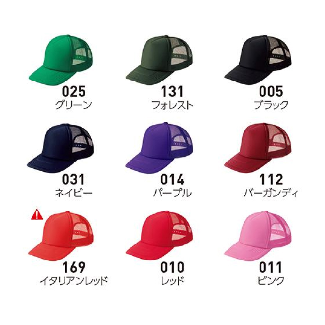 ���٥�ȥ�å��奭��å�