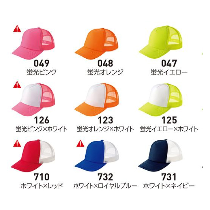 ���٥�ȥ�å��奭��å�