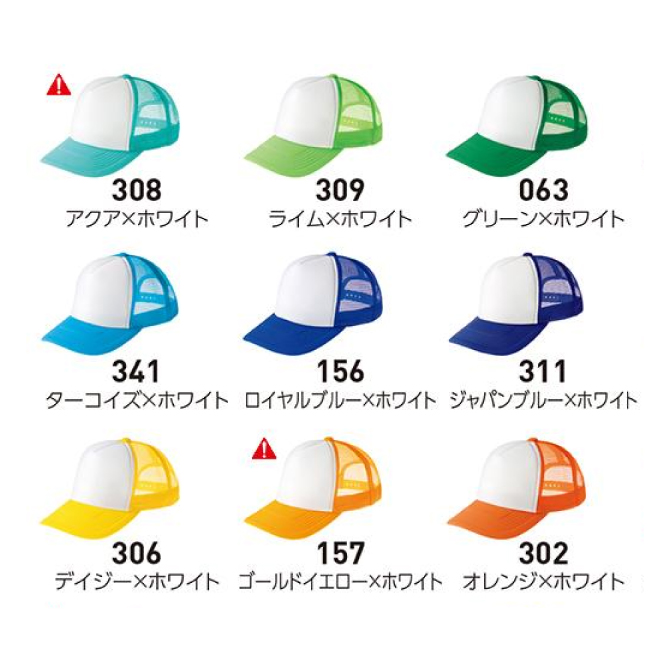 ���٥�ȥ�å��奭��å�