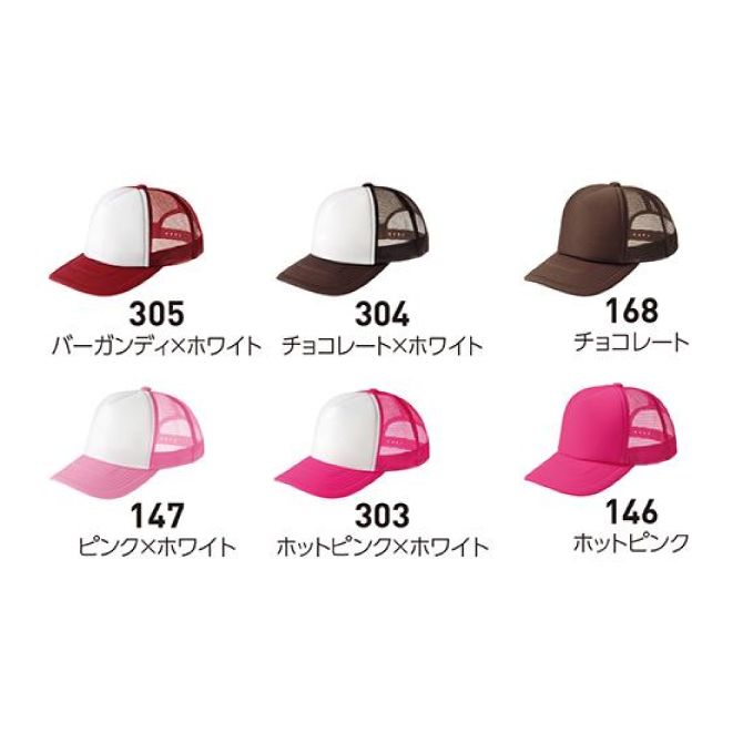 ���٥�ȥ�å��奭��å�