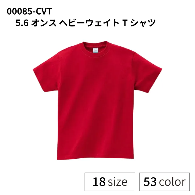 00085-CVT 5.6���� �إӡ���������T�����