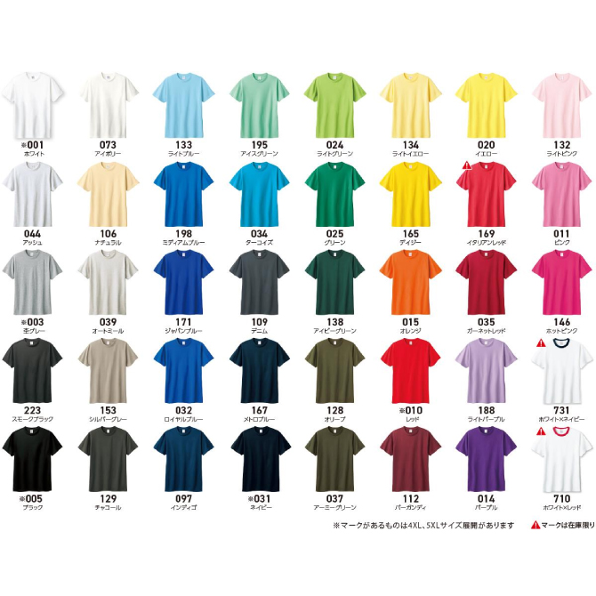 00085-CVT 5.6���� �إӡ���������T�����