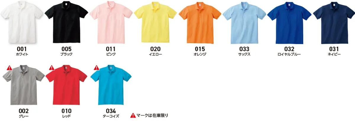 00100-VP ���顼�Хꥨ����������
