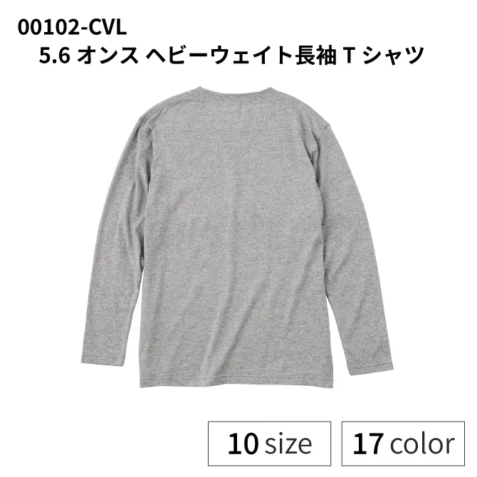 00102-CVL 5.6���� �إӡ���������ĹµT�����