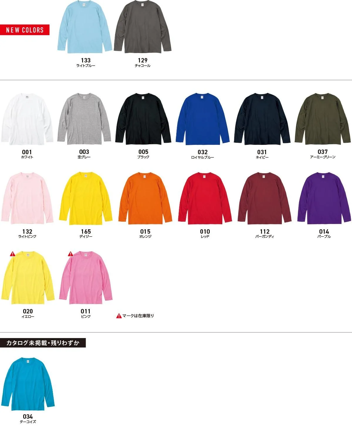 00102-ACT ���顼�Хꥨ����������