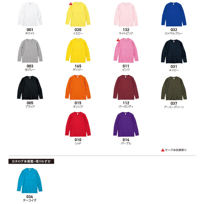 00102-CVL 5.6���� �إӡ���������ĹµT�����