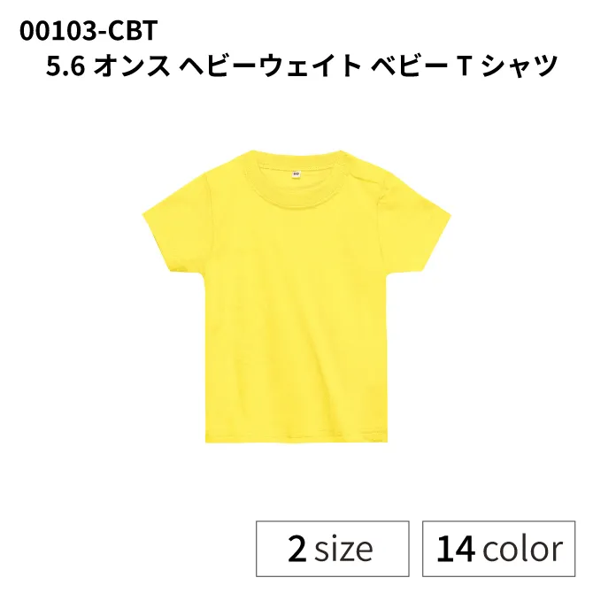 00103-CBT 5.6���� �إӡ��������ȥ٥ӡ�T�����