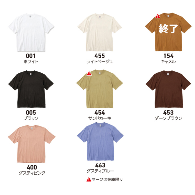 00113-BCV 5.6���� �إӡ��������ȥӥå��ԥ����