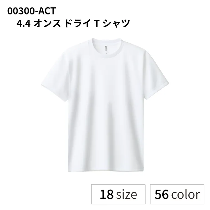 00300-ACT 4.4���� �ɥ饤T�����