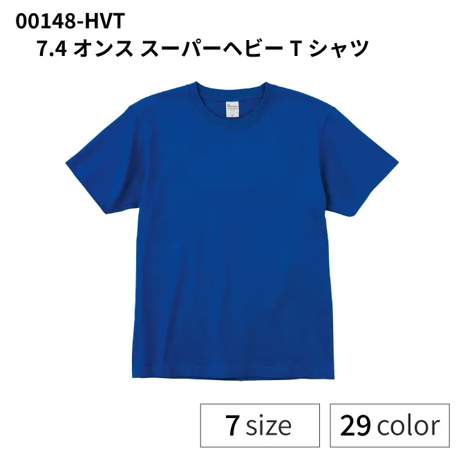 00148-HVT 7.4���� �����ѡ��إӡ�T�����
