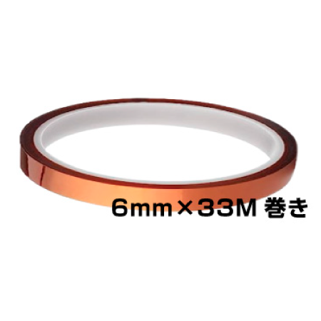 ��Ǯ�ơ��� ��6mm��33M
