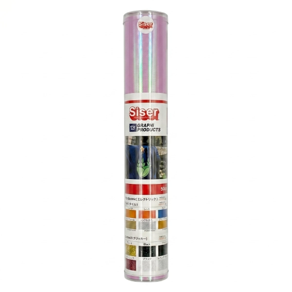 305mm