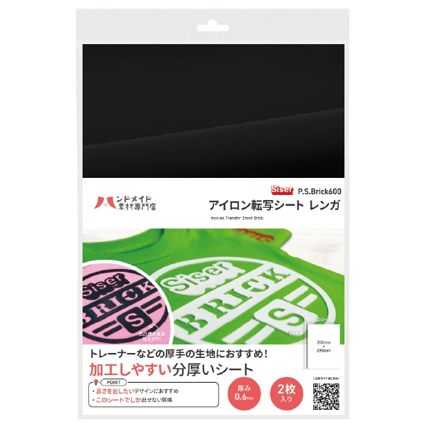 ��������ž�̥����� ��� �֥�å� A4 2������