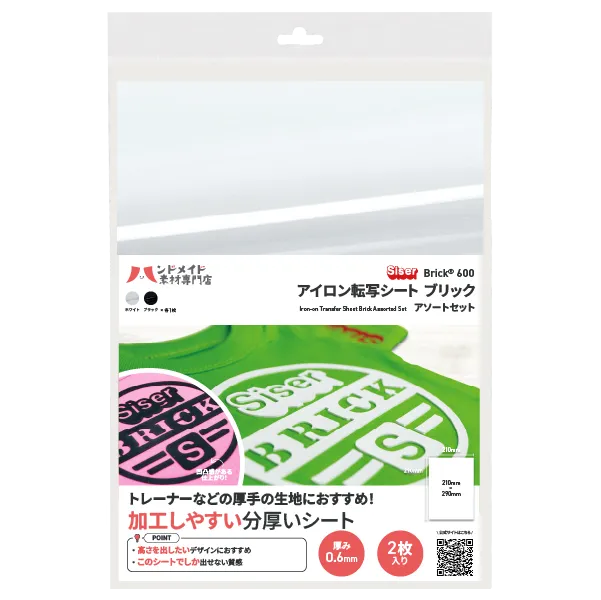 ��������ž�̥����� �֥�å� A4������ ����������ȥ��å�