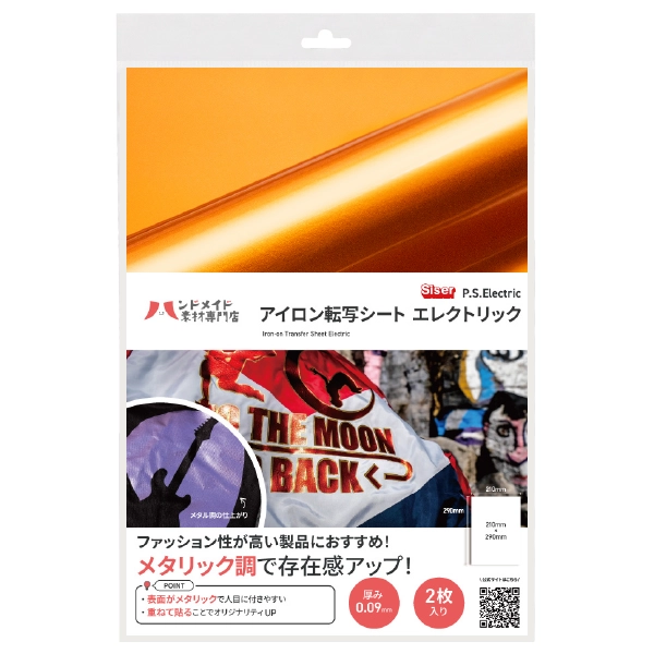 ��������ž�̥����� ���쥯�ȥ�å� ����� A4 2������