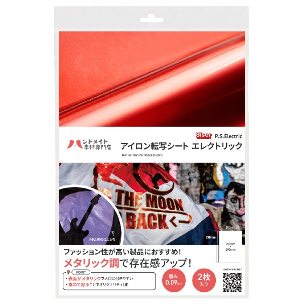 ��������ž�̥����� ���쥯�ȥ�å� ��å� A4 2������