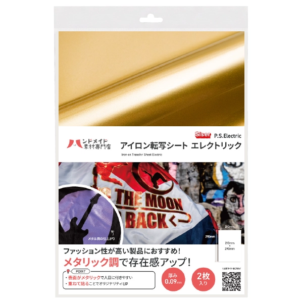 ��������ž�̥����� ���쥯�ȥ�å� ������� A4 2������