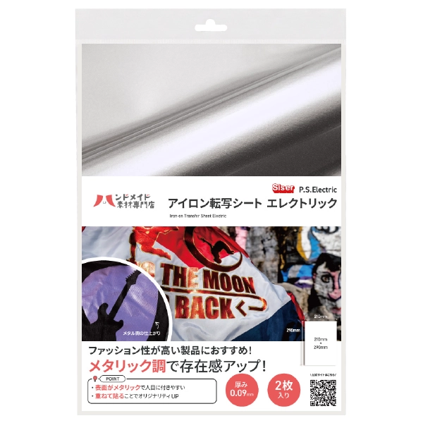 ��������ž�̥����� ���쥯�ȥ�å� ����С� A4 2������