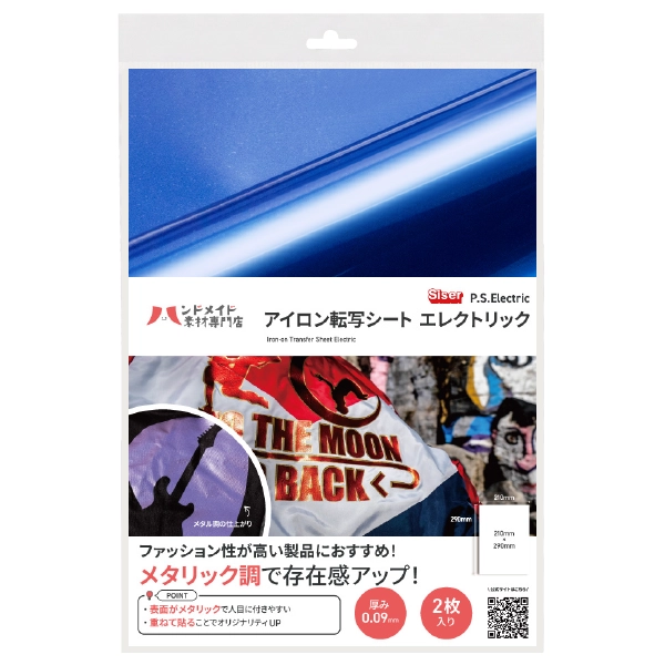 ��������ž�̥����� ���쥯�ȥ�å� �֥롼 A4 2������