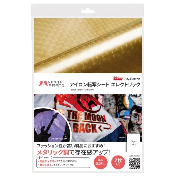 ��������ž�̥����� ���쥯�ȥ�å� ��󥺥������ A4 2������