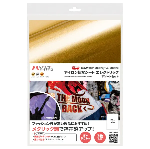 ��������ž�̥����� ���쥯�ȥ�å� A4������ ����������ȥ��å�