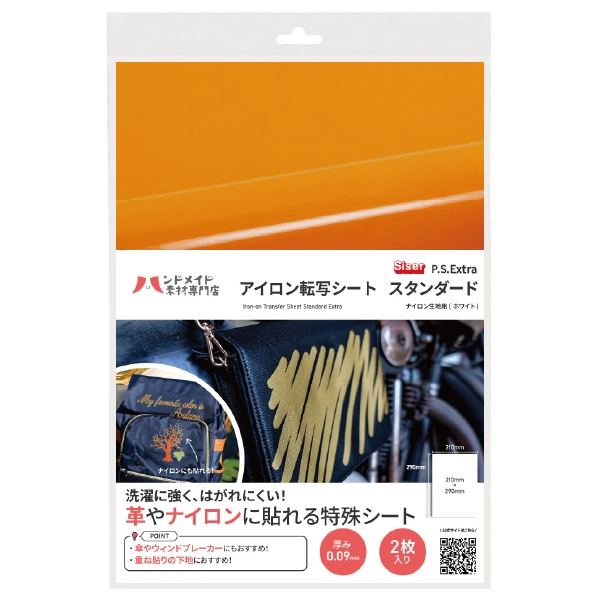 ��������ž�̥����� ����������� �ʥ����������� �������� A4 2������