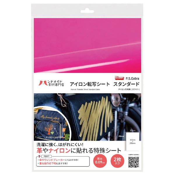 ��������ž�̥����� ����������� �ʥ����������� �ԥ� A4 2������