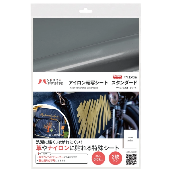 ��������ž�̥����� ����������� �ʥ����������� ���졼 A4 2������