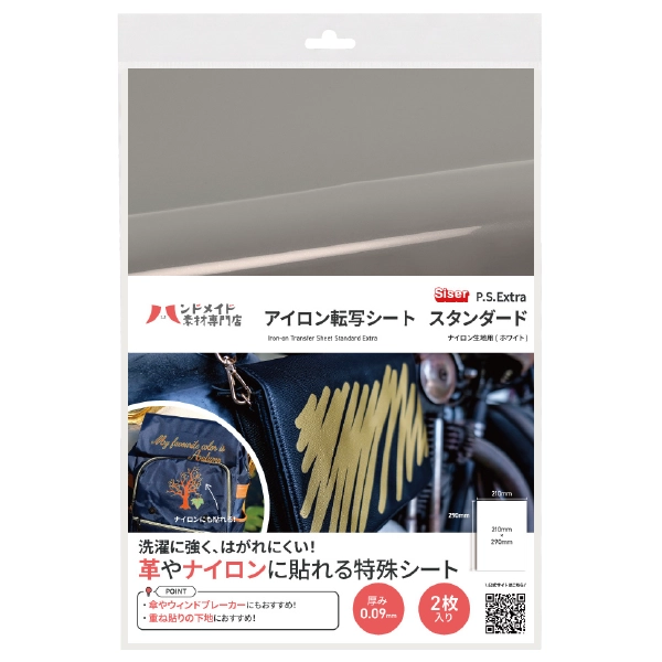 ��������ž�̥����� ����������� �ʥ����������� ����С� A4 2������