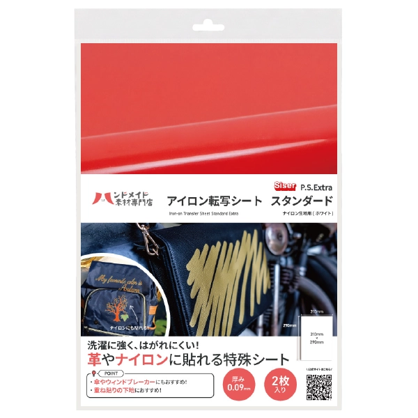 ��������ž�̥����� ����������� �ʥ����������� �֥饤�ȥ�å� A4 2������