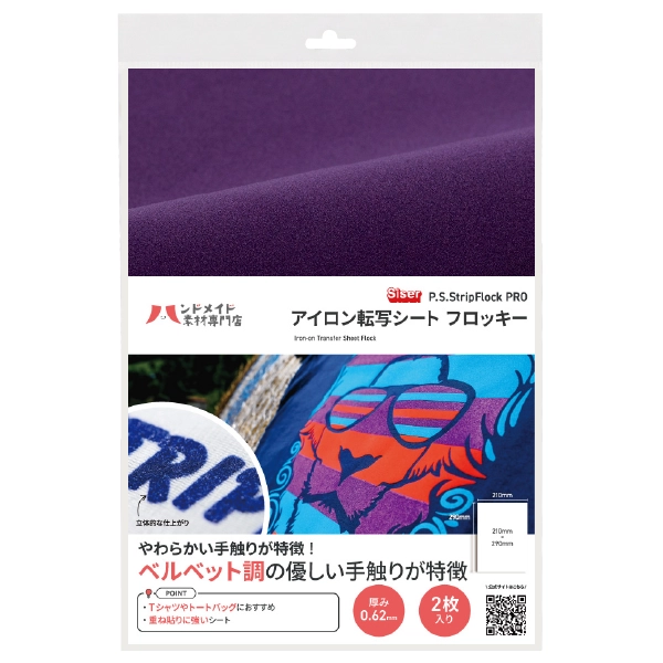 ��������ž�̥����� �ե��å����ѡ��ץ�A4