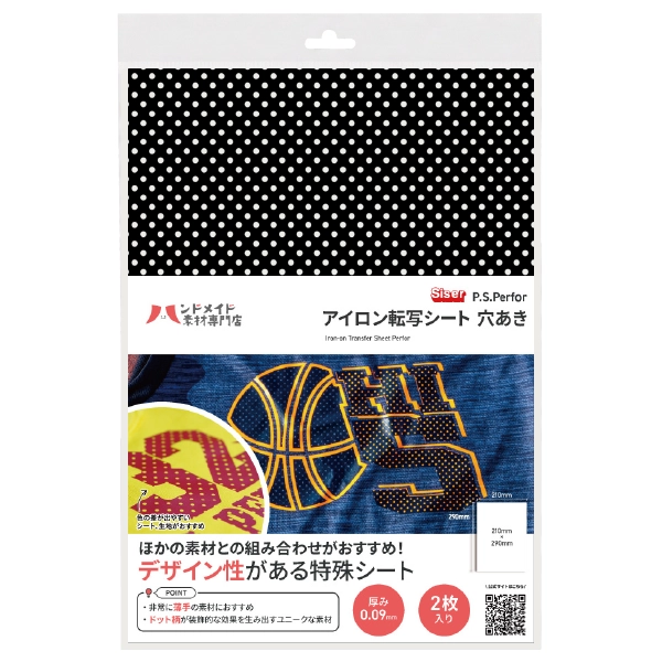 ��������ž�̥����� �ꤢ�������� �֥�å� A4 2������