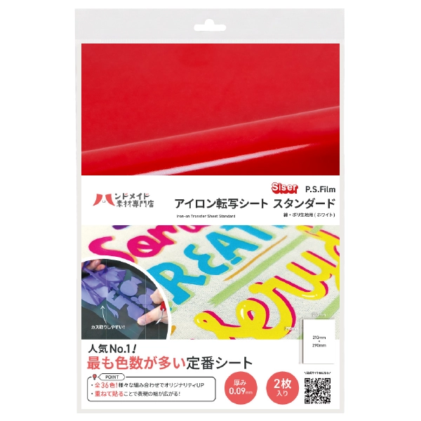 ��������ž�̥����� ����������� �ʡ��ݥ������� ��å� A4 2������