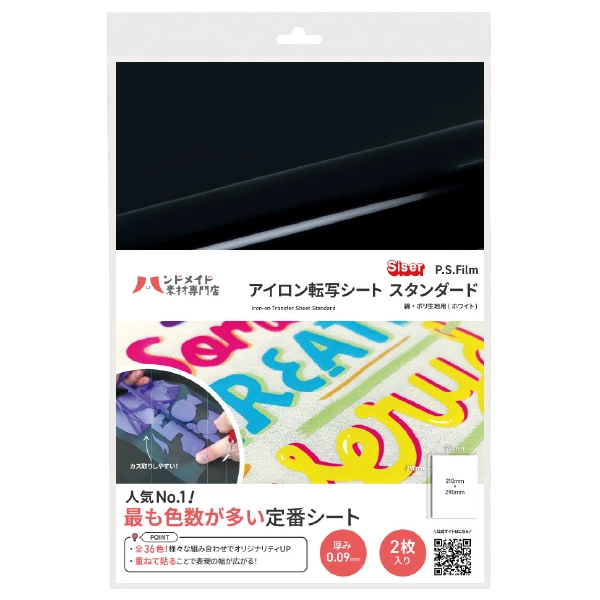 ��������ž�̥����� ����������� �ʡ��ݥ������� �֥�å� A4 2������