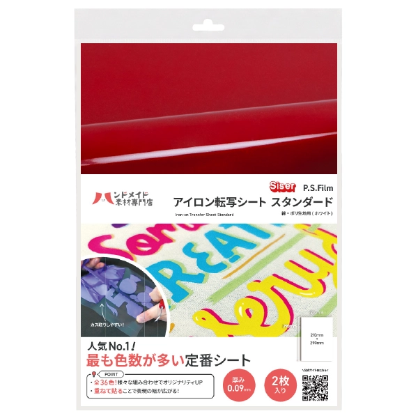 ��������ž�̥����� ����������� �ʡ��ݥ������� �֥饤�ȥ�å� A4 2������