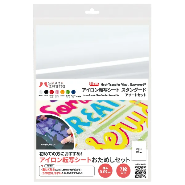 ��������ž�̥����� ����������� �ʡ��ݥ������� A4������ ����������ȥ��å�