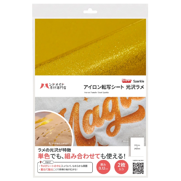 ��������ž�̥����� ������� ������� A4 2������